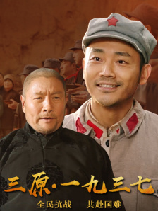 国产福利在线免费观看